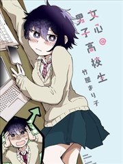 91免费精品漫画墨色江湖封面